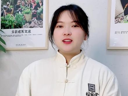 怎么鉴别男人虚不虚,一个动作教你测试!#男性养生 #肾虚 #小动作大作用 #国雍堂