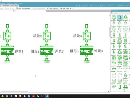 AMESim全局参数与批处理#知识分享干货