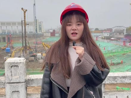 星瑞达马达全站仪变形监测应用#星瑞达全站仪 #星瑞达仪器 #测绘