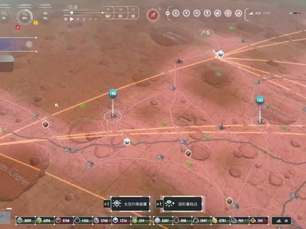 《繁星苦旅》-化身人工智能建设城市改造火星第七期完结 #steam游戏 #单机游戏 #繁星苦旅