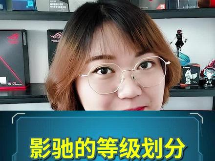 你们见到有人卖过黑将吗#影驰 #显卡