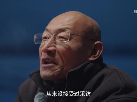 至于苦不苦 取决于你怎么去想 怎么去看这件事#冬泳怪鸽 #抖音小助手