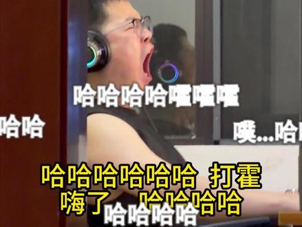 整蛊男友,让他早睡早起! @抖音小助手 #整蛊男友 #情侣搞笑