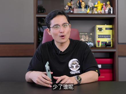 「花生」华为WATCH 4 Pro上手体验:手表界的高富帅 #华为