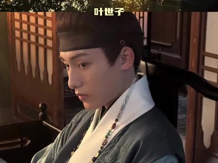 winwin一定要赢!#董思成 #叶限 #良陈美锦 #真诚