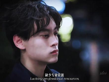 谁能比肩?田栩宁竟单人四封破纪录!三大顶奢集体为他站台 #田栩宁 #戛纳 #时尚潮流 #时尚开放麦 #ootd