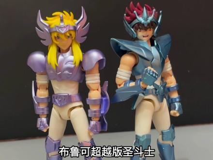 布鲁可超越版圣斗士-天龙座紫龙#布鲁可积木人 #圣斗士星矢 #模玩分享 #大人也要玩玩具 #玩具推荐