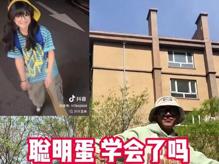 法修散打舞步教学 怎么办呀、#法修散打 ##鬼步舞 @汁汁玉米