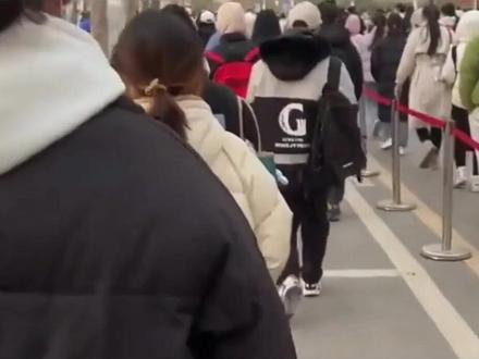 2026研考国家线发布:哲学、经济学、法学等多学科分数线详情