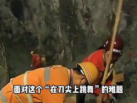 三峡大坝三期挡水围堰拆除施工过程#科普#大国重器#科普一下#基建狂魔#三峡工程