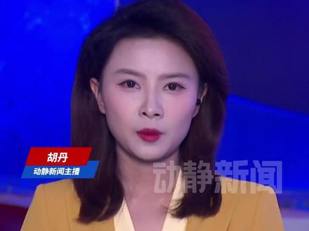 缅甸边防军向电诈集团发出最后通牒