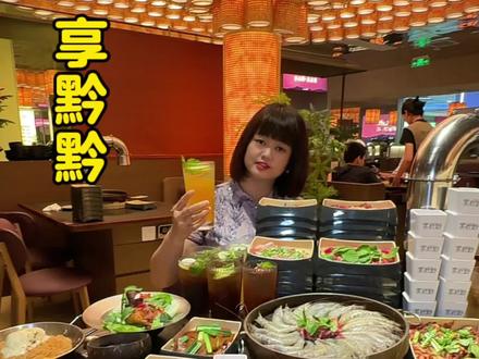 享黔黔这次的团购可以闭眼囤 还是多囤点的那种#享黔黔 #烤肉自助#郑州自助餐 #榴莲自助 #小龙虾自助