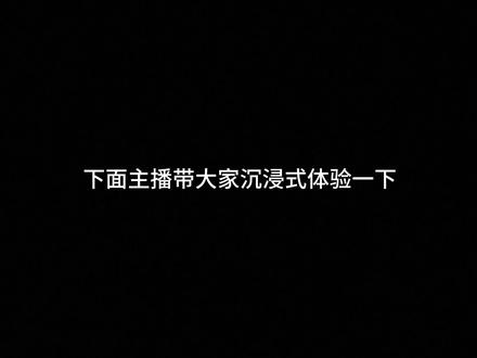 “当月光再次浸透窗台 我会带着满身裂痕走向黎明” #水瓶 #躯体化 #重生