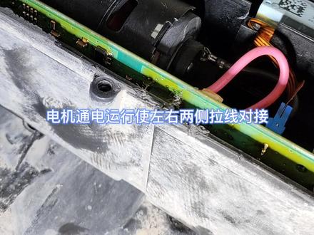 一时没看好,报价五千的活被小徒弟干成五百了,客户很高兴。