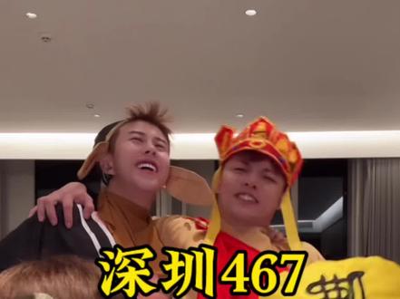 #dou上热门 #上热搜 #2026你好出色 #西游记 #467 @腹黑的老吴 @暗黑大米.m @小P哥哥- @杨 拾 叁