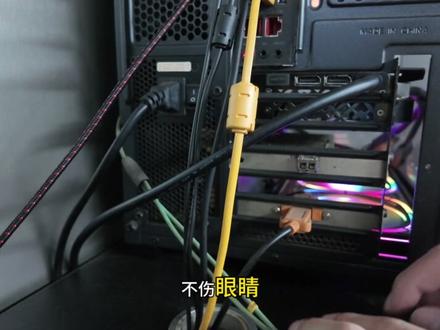 技嘉主板设置网卡启动#网吧电脑 #电竞馆 #无盘系统 #技嘉主板