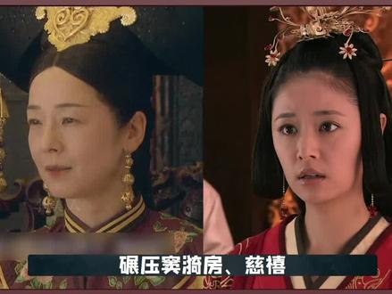 圈内无人敢拍的传奇人物,她有多厉害 #李晟 #古装 #历史
