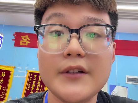 北京大学可以捡漏居然没招满#高考志愿