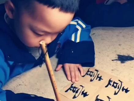 初学分布,但求平正
既知平正,务追险绝
既知险绝,复归平正