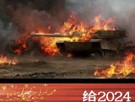 南京大屠杀4#二战 #勿忘历史 #勿忘历史吾辈自强 #正能量