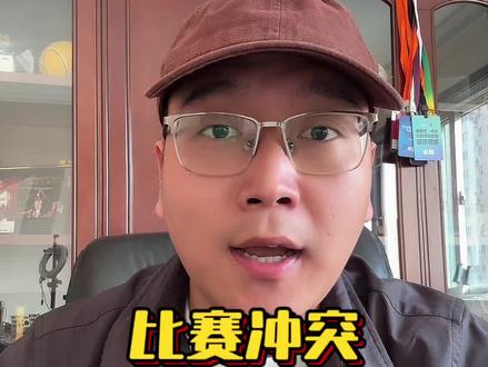 休战的莫兰特和克莱在赛后发生激烈口角冲突!
#莫兰特 #克莱