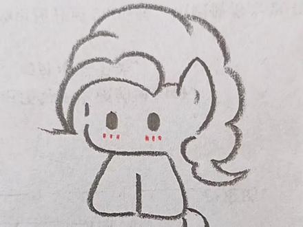 小马宝莉画画教程|碧琪公主✨✨#小马宝莉#碧琪#碧琪公主#Q版#小马宝莉简笔画