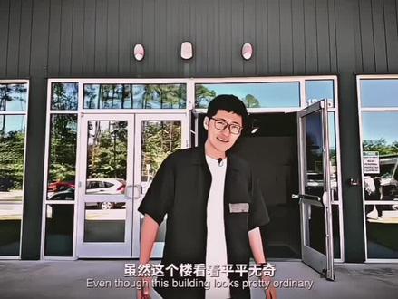 野兽先生:“不吃压力” #mrbest #野兽先生 #吉尼斯纪录