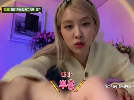 【女团和毒团】的差别有多大? #redvelvet #blackpink #mamamoo #twice #aespa #gfriend #Irene