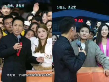 #索图大舞台#凯小晴#苏潇潇#热门推荐#万万没想到 前男友前女友都来了,看来心里都有对方呀~ #索图大舞台 @苏潇潇 @凯小晴