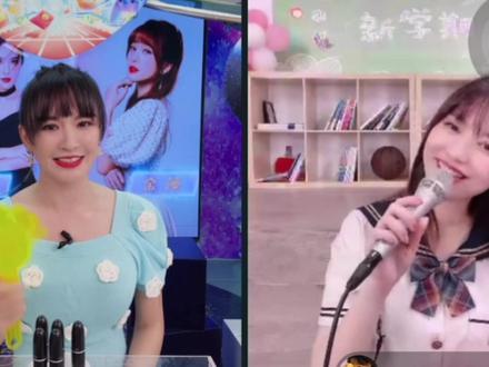 #莫小奇说金莎的爱情要来了 这也太刺激了!感觉#金莎 姐姐未来两年都会充满希望哈哈哈