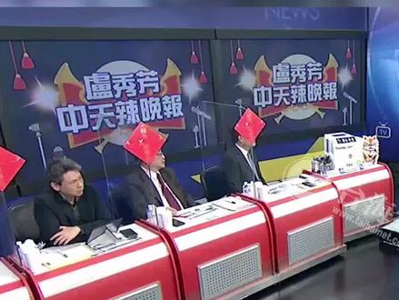 美空军上将预测 "美中2025年将开战"
介文汲: 哪有人靠直觉开战