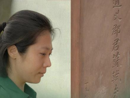 苏轼悼亡妻《江城子·十年生死两茫茫》,我在王弗墓前给她念了这首词
#给苏东坡的妻子念江城子 #十年生死两茫茫感人的原因#意公子不枉此生的旅程 #眉山 #苏东坡