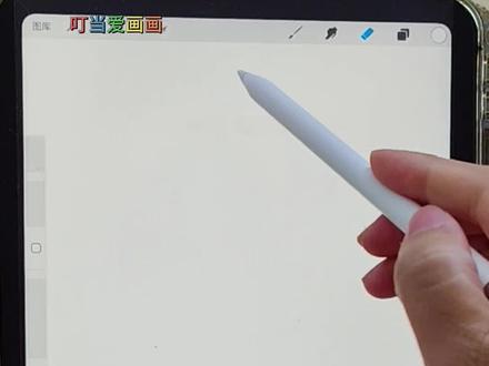 快来选爷爷啦#画画 #简笔画 #葫芦娃 #表情包 #原创视频