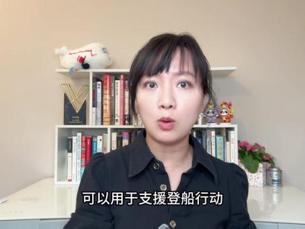 霍尔木兹封锁开始!15艘美军舰到位,特朗普拖全世界下水 #霍尔木兹海峡 #中东局势 #抖音全球观察团 #全球记者手记#热点零距离