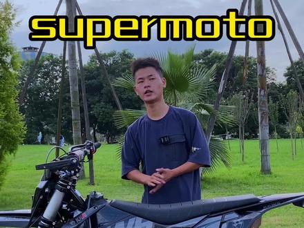 #越野滑胎 #supremoto 我的 克维思K16 滑胎改装