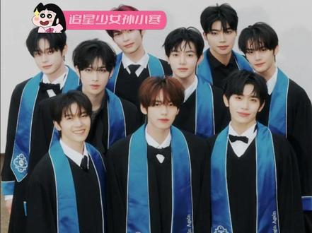 #AND2BLE将5月26日出道 无论如何 很快就要再次见面啦,再次接生新人美的欧巴#zb1 #章昊 #韩娱 #内娱