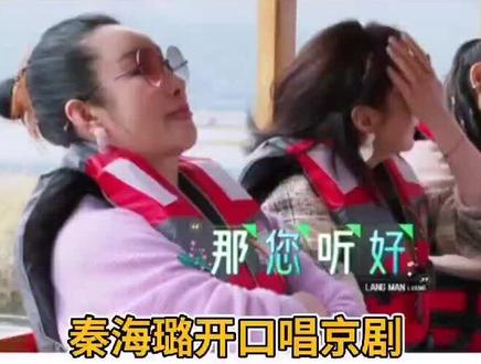 难道真的是我老了,以前不喜欢听这些,现在居然觉得很好听耶😂