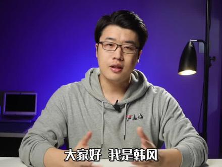 除了KODI,我准备把这三款软件纳入玩法当中 #影音软件 #KODI #软件应用