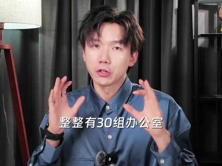 首发华为Watch FIT 5系列开箱! 首发#华为WatchFIT5系列开箱 这次全新的微运动模式我感觉真的是社畜大救星~
#微运动成上班族健康新选择 #智能手表
