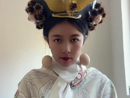 甄嬛~乌拉那拉氏头饰#甄嬛传 #宫斗剧 #古风 #手工 #宝妈