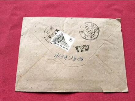 还记得那时候去哪里查邮编吗?#荆州@抖音小助手