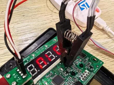 默纳克MDKE6服务器,烧录刷写巨人通力专用协议服务器教程 使用ST-LINK+土豪金编程器完美烧录完成,现场测试可用!巨人通力电梯原厂限次操作器可刷写不限次服务器#电梯#电梯人#默纳克#MDKE6#巨人通力电梯