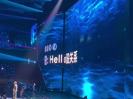 2026年,还在听徐良的举手🙋 七秒钟的记忆,循环到现在 #徐良七秒钟的记忆回忆杀 #南昌站0516班