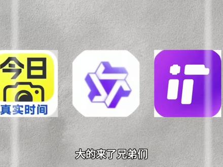 《小隆分享》3d camera control最新版获取教程,Ai 3d摄影机 #ai #摄影 #3d #开源项目 #效率神器