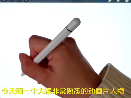 1分钟教你画光头强,真的是太简单了,不信你学不会#简笔 #简笔画 #手绘教程 #简笔画的日常 #简笔画教程 #儿童简笔画 #动画 #简笔画教程 #亲子简笔画 #儿童画教程