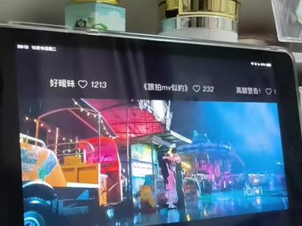 ( T_T)\(^-^ )没关系 我们尽力喽~#双轨 #姜暮 #靳朝