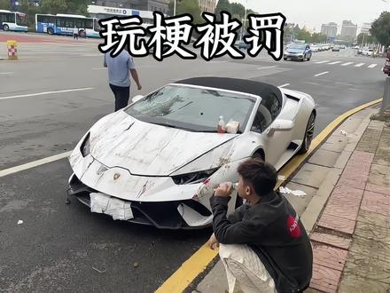 1020处罚代码确实少见!交通安全面前,再甜的梗也不好使! #1020处罚代码#用车知识 #科普#执法现场