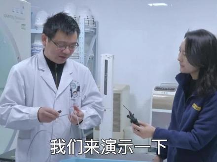 让肿瘤迅速“冷静”(记者:曾丽 编辑:刘江 审核:周群)