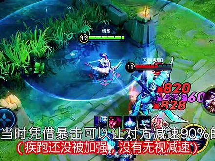 伽罗做了一个天王梦😭😭😭