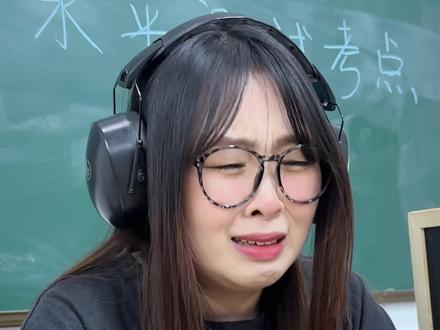 有人在看段子,有人在照镜子#大学生 #普通话考试 #内容过于真实